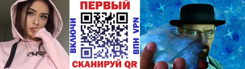 АМФ Premium  Купить  Венёв 