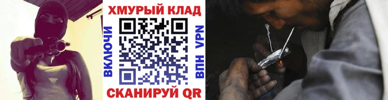 Купить где  Венёв  Героин белый 