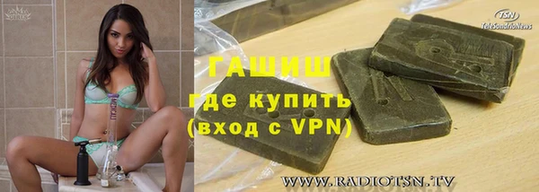 прущий лед Богданович