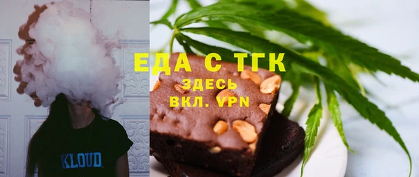 прущий лед Богданович