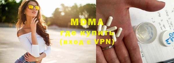 прущий лед Богданович