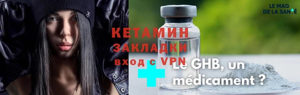 прущий лед Богданович