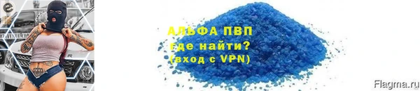 гашиш Богородицк