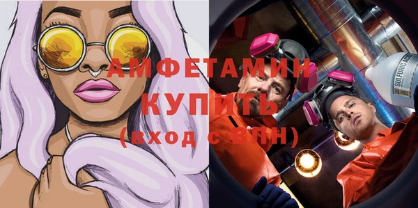 гашиш Богородицк