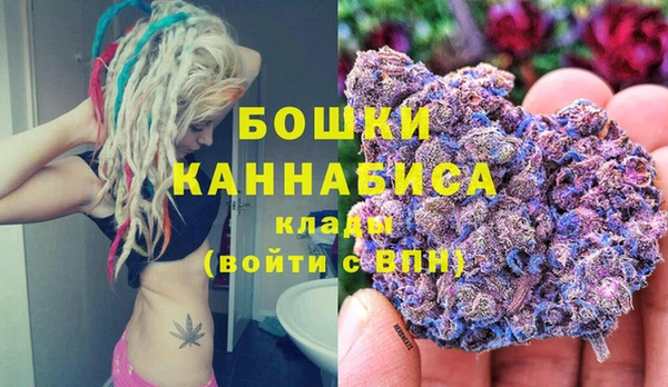 гашиш Богородицк