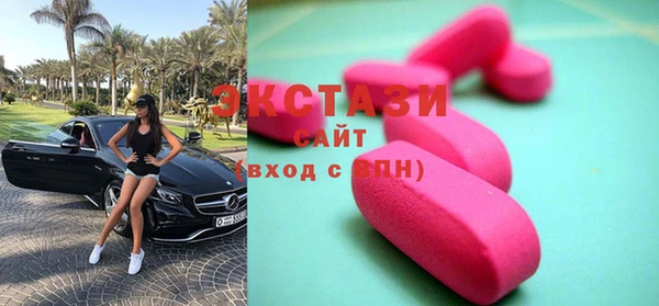 прущий лед Богданович