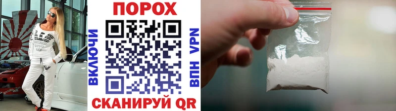 Первитин мет  Купить закладки  Венёв 